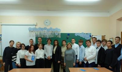 Встреча с выпускниками МОУ "СОШ №106" г. Саратова