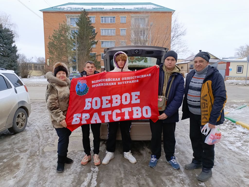 Патриотическая акция «Новогодняя посылка солдату» Фото 1