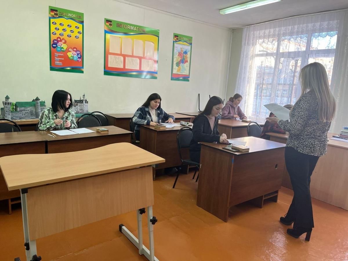 олимпиада по немецкому языку «Немецкоговорящие страны» Фото 5