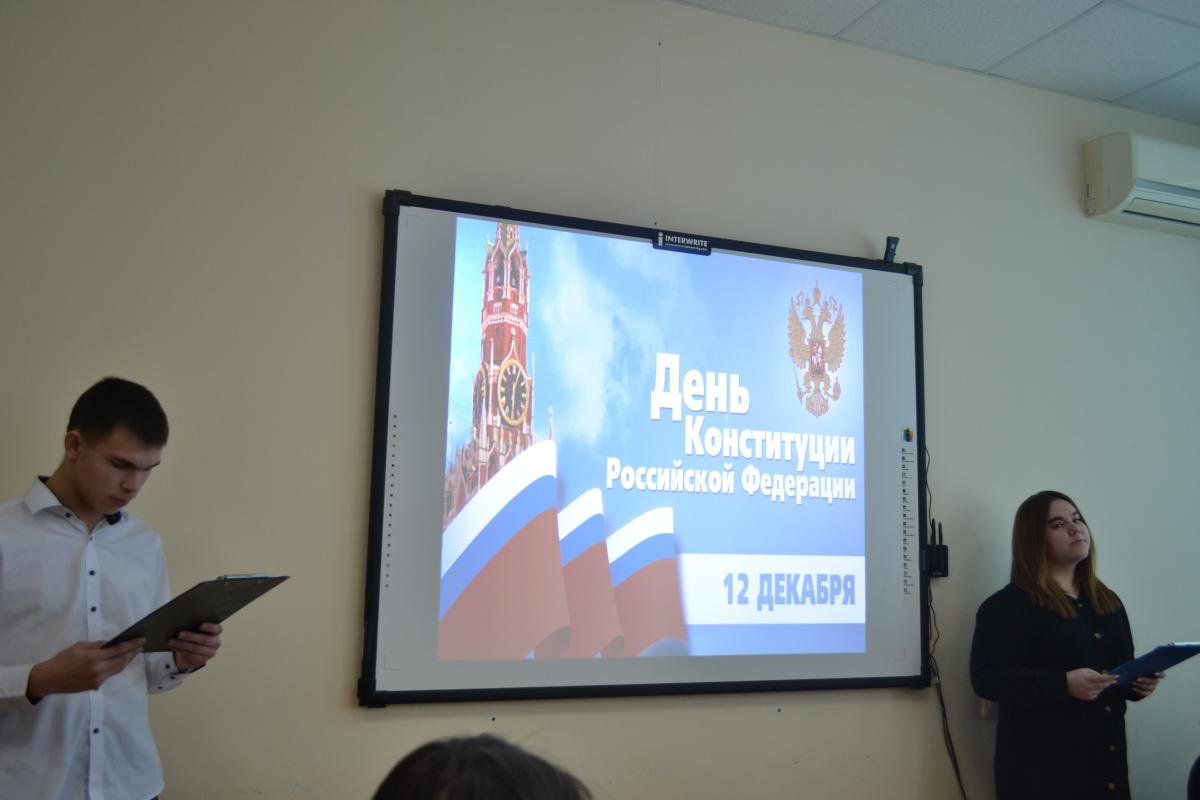 В Пугачёвском филиале подведены итоги предметной недели Фото 1