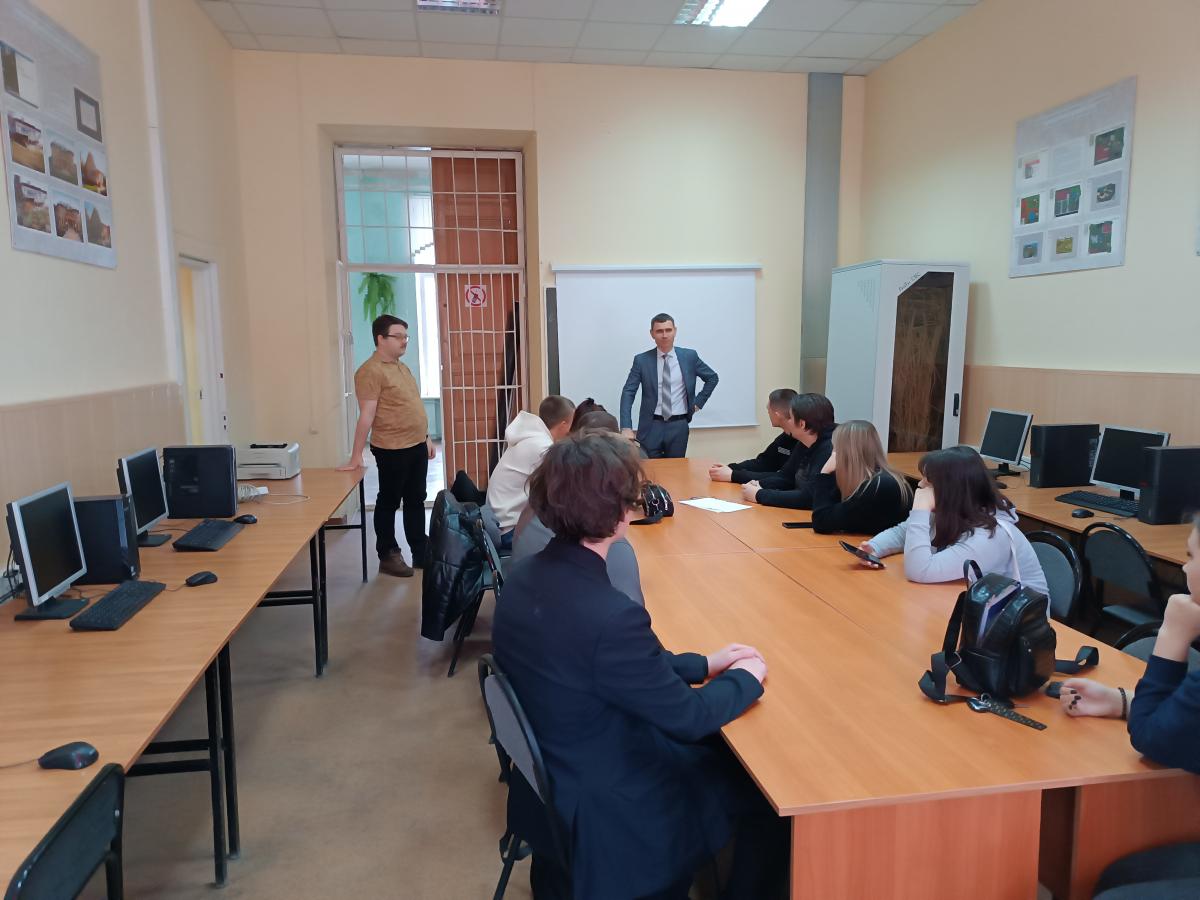 Кураторский час на тему