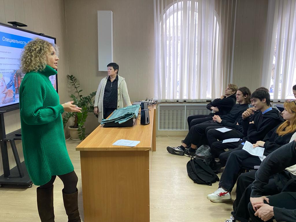 Профориентационная работа в МАОУ «Лицей №24 имени М.М. Расковой» (г. Саратов)