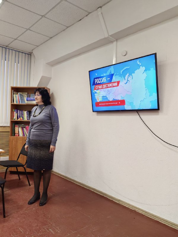 Лекция на тему «Достижения России в XXI веке» для первокурсников факультета экономики и менеджмента Фото 2 Лекция на тему «Достижения России в XXI веке» для первокурсников факультета экономики и менеджмента Фото 2