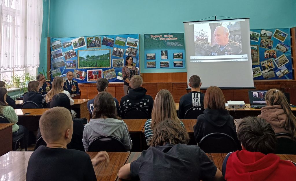 Урок мужества «Память сильнее времени» Фото 4