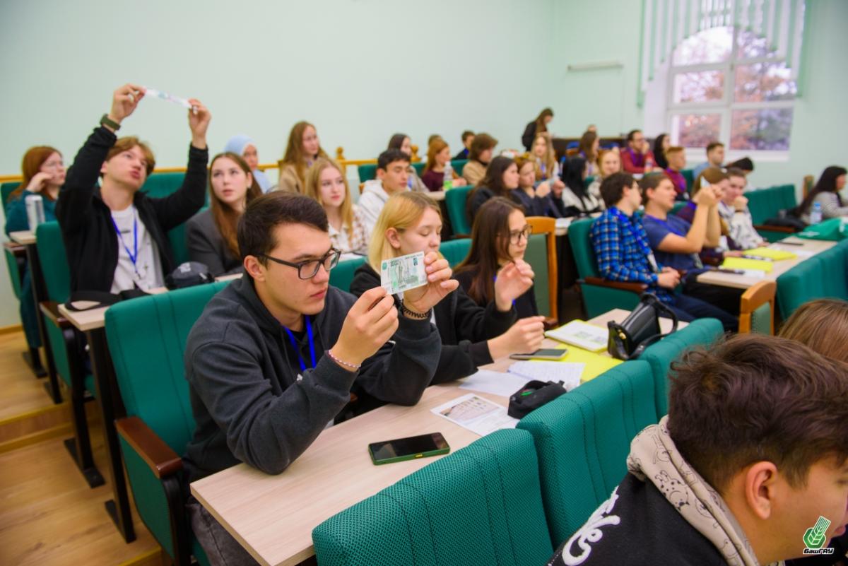 В Башкирском ГАУ продолжается марафон «На старт» Фото 1