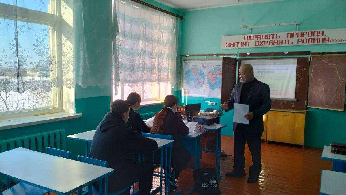 Профориентация в школах Марксовского района Фото 2