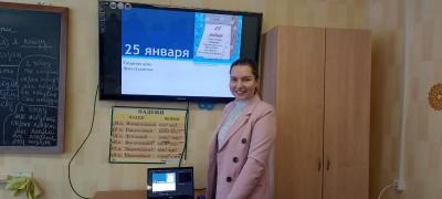 День российского студенчества отметили члены Интерклуба Вавиловского университета