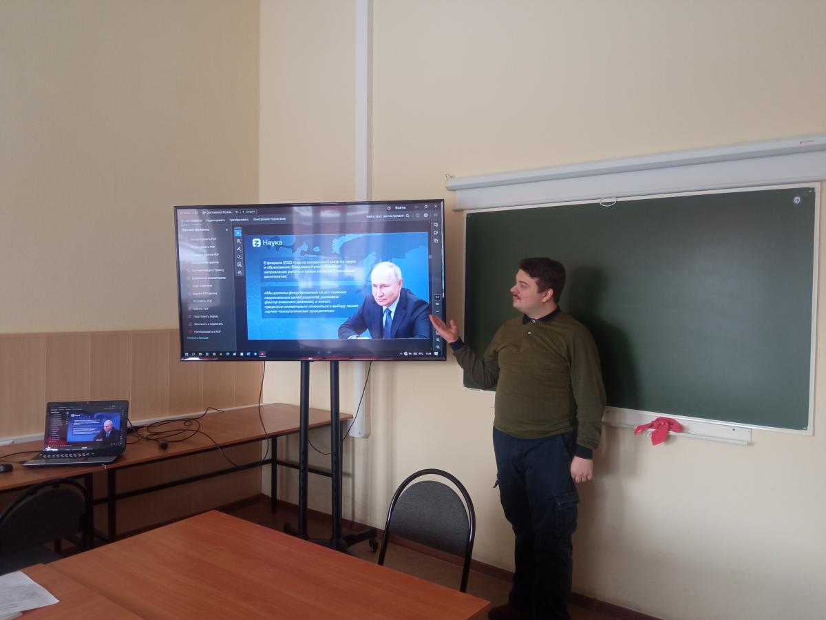 Кураторский час 