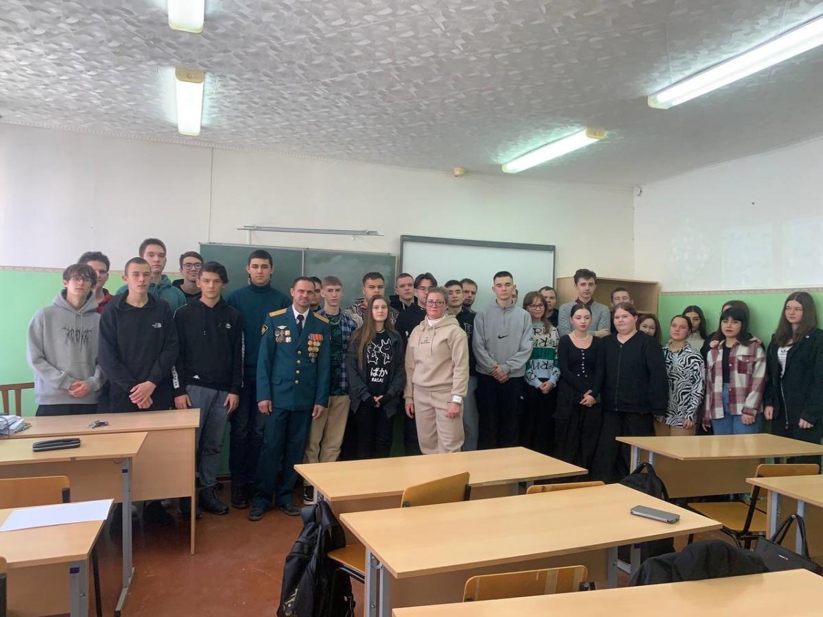 Работа для студентов 17