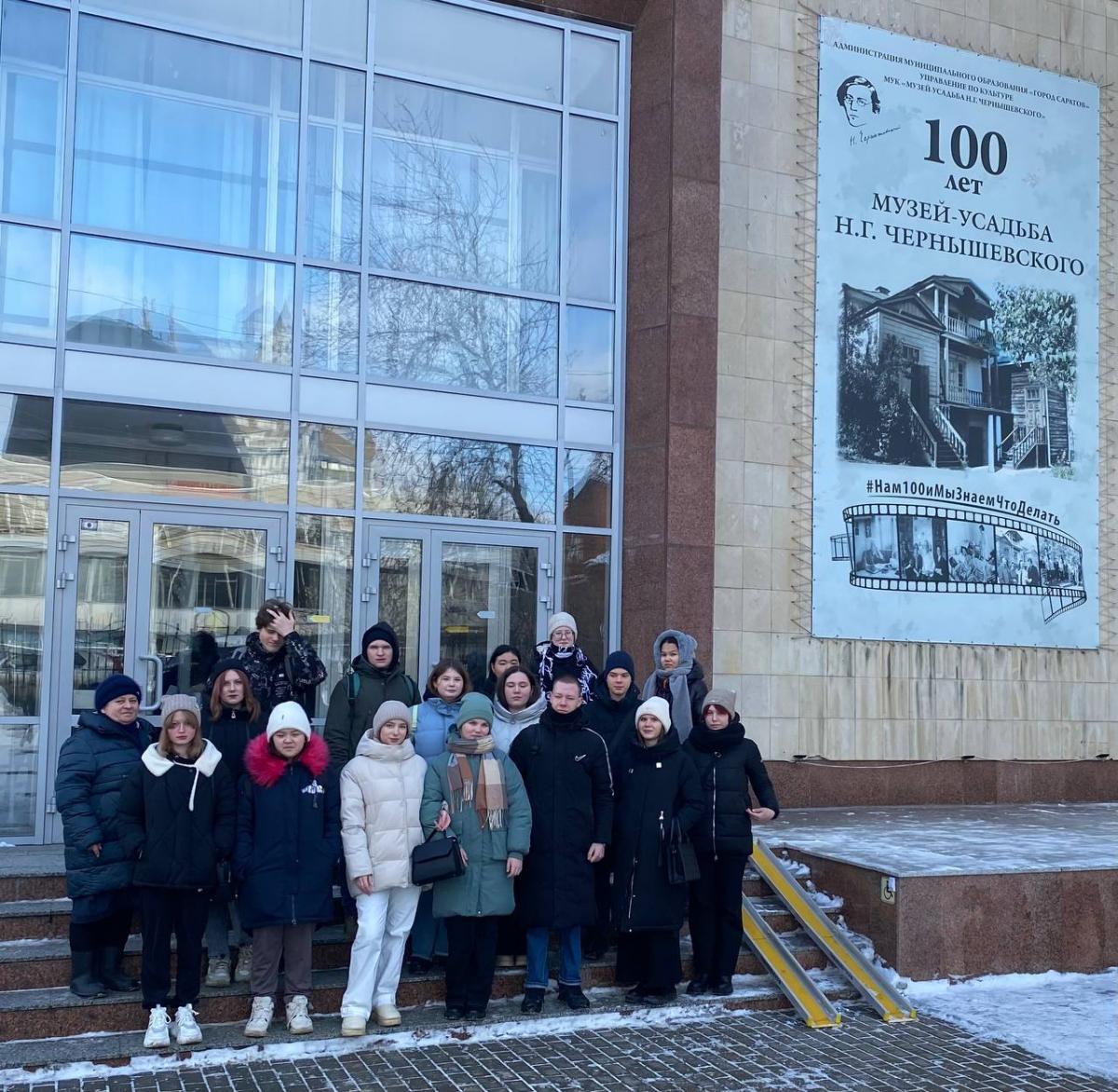 Посещение выставки «Большое маленькое путешествие» в Музее-усадьбе Н.Г. Чернышевского Фото 3