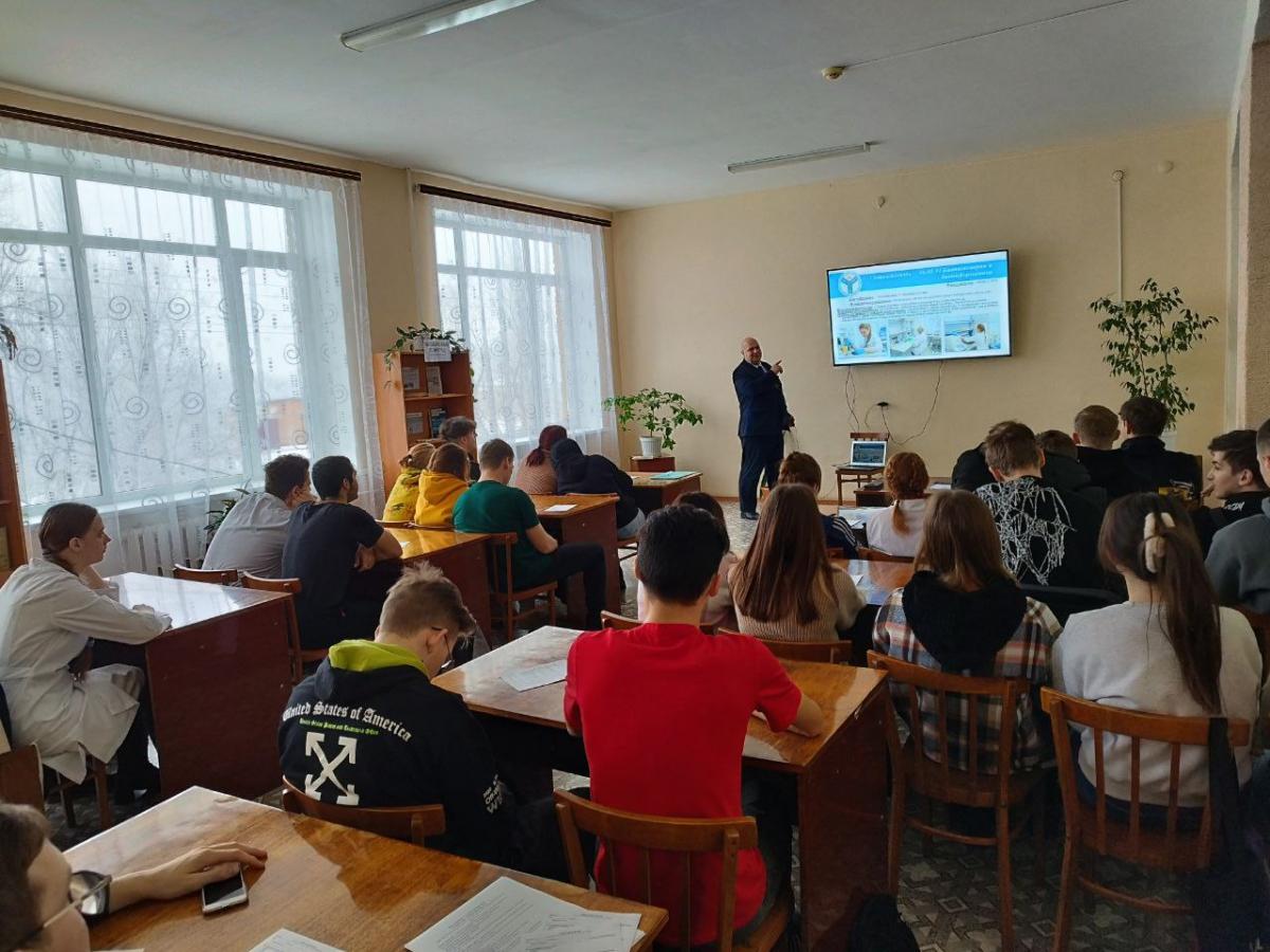 Профориентационная встреча с обучающимися Краснокутского зооветеринарного техникума Фото 3