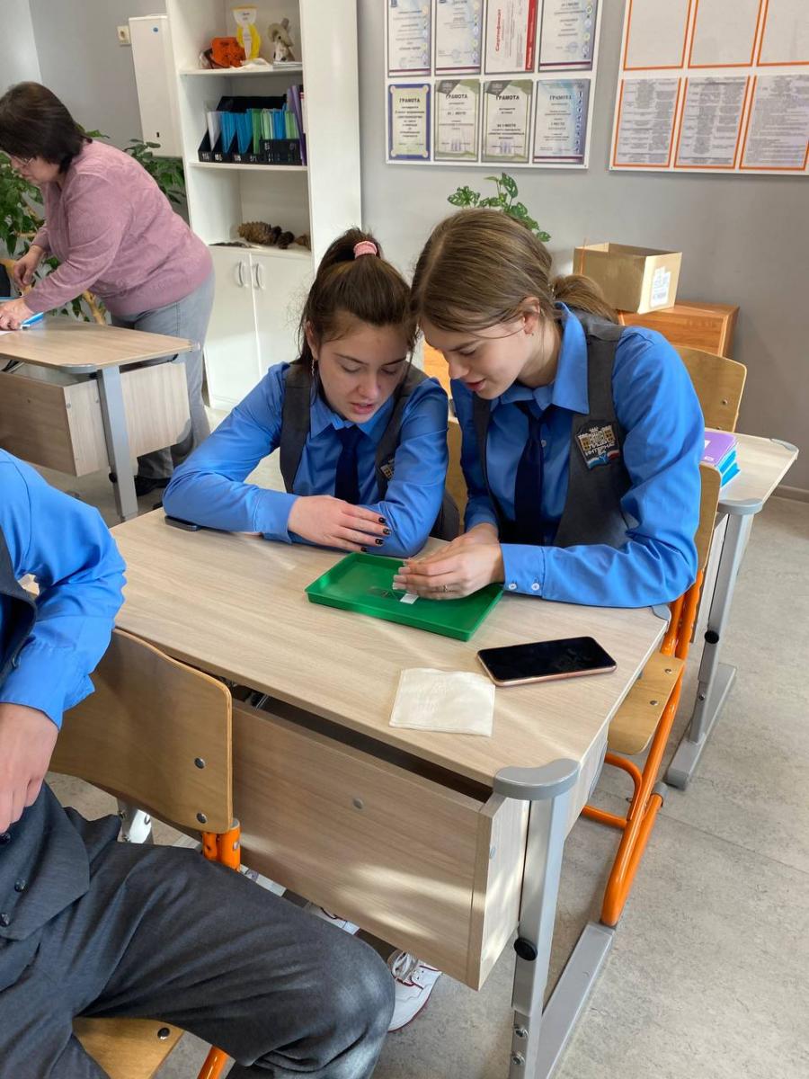 Лицей 64 саратов форма. Гаоу со «лицей-интернат 64». Степана разина 73 саратов. Лицей интернат 64 форма. Лицей (учебное заведение).