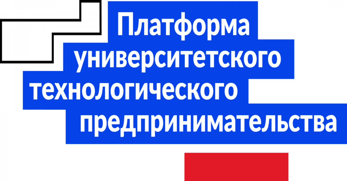 Студенты приглашаются пройти онлайн-опрос