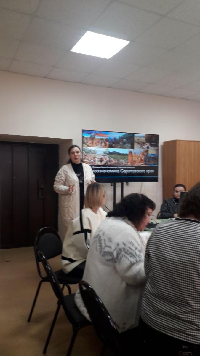 Конференция профессорско-преподавательского состава кафедры «Экономика агропромышленного комплекса» и аспирантов по итогам научно-исследовательской, учебно-методической и воспитательной работы за 2023 год