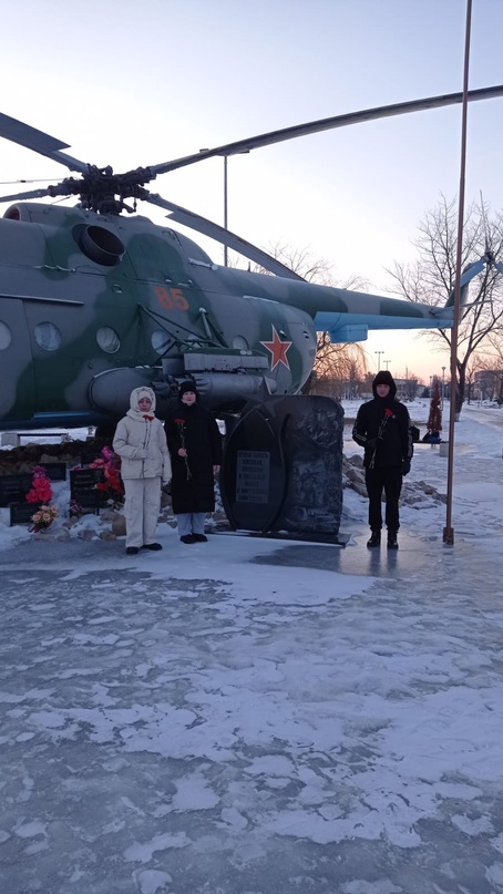 В память о воинах-интернационалистах Фото 1