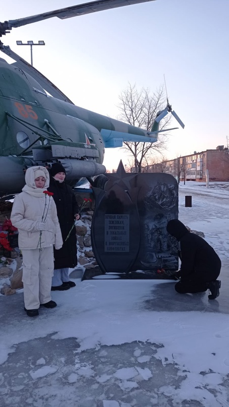 В память о воинах-интернационалистах Фото 2