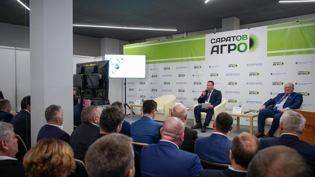 Вавиловский университет принял участие в форуме «Саратов-Агро.2024» Фото 14