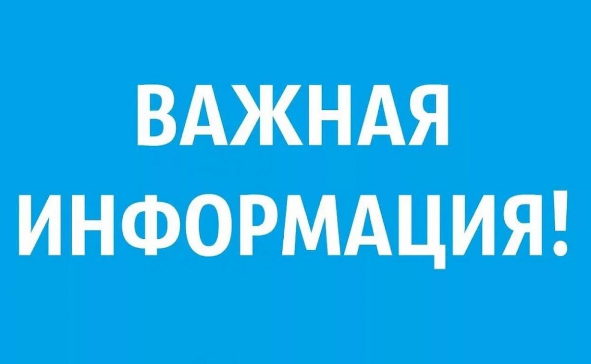 Отчетно- выборная конференция профсоюза студентов