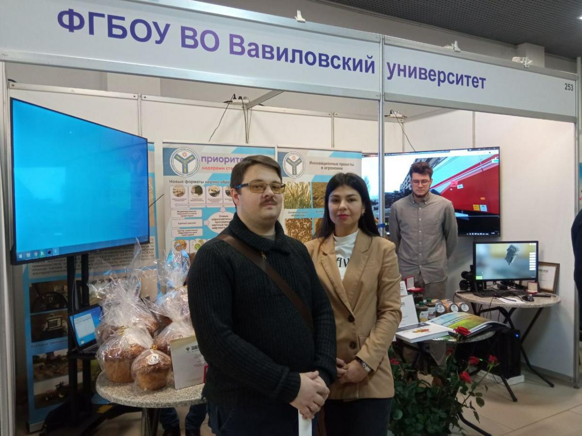 Представители Факультета Инженерии и Природообустройства приняли участие в форуме «Саратов-Агро 2024» Фото 2 Представители Факультета Инженерии и Природообустройства приняли участие в форуме «Саратов-Агро 2024» Фото 2