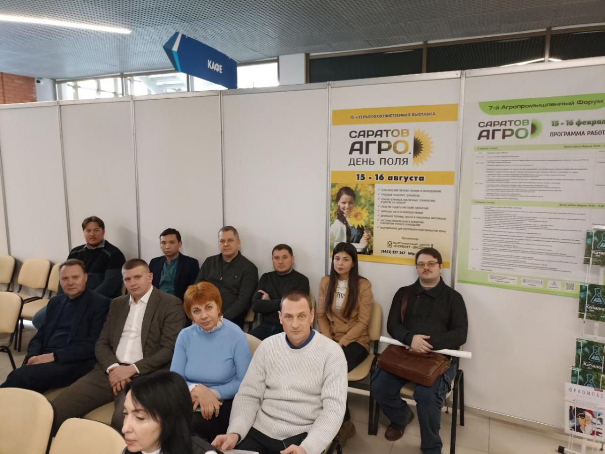 Представители Факультета Инженерии и Природообустройства приняли участие в форуме «Саратов-Агро 2024» Фото 5 Представители Факультета Инженерии и Природообустройства приняли участие в форуме «Саратов-Агро 2024» Фото 5