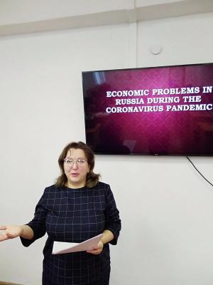 Заседание секции "Иностранные языки и культура речи" конференции ППС и аспирантов по итогам научно-исследовательской, учебно-методической и воспитательной работы за 2023 год Фото 8 Заседание секции "Иностранные языки и культура речи" конференции ППС и аспирантов по итогам научно-исследовательской, учебно-методической и воспитательной работы за 2023 год Фото 8