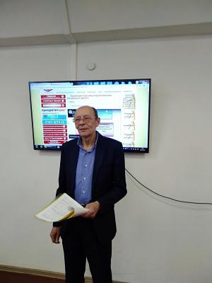 Заседание секции "Иностранные языки и культура речи" конференции ППС и аспирантов по итогам научно-исследовательской, учебно-методической и воспитательной работы за 2023 год Фото 9 Заседание секции "Иностранные языки и культура речи" конференции ППС и аспирантов по итогам научно-исследовательской, учебно-методической и воспитательной работы за 2023 год Фото 9