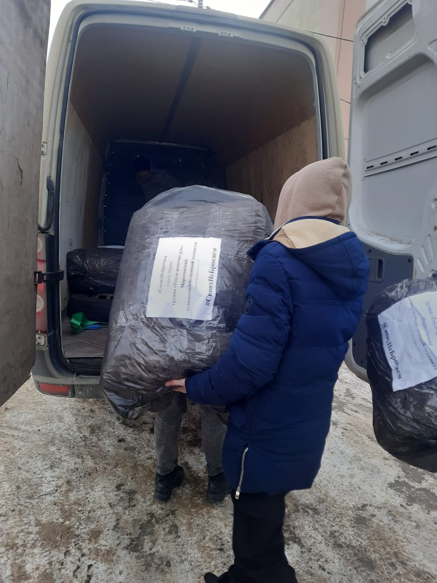 В годы Великой Отечественной войны тыл внёс свой неоценимый вклад в победу. Сегодня эта традиция продолжается.  Фото 5