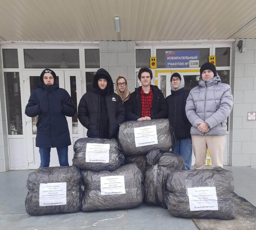 В годы Великой Отечественной войны тыл внёс свой неоценимый вклад в победу. Сегодня эта традиция продолжается.