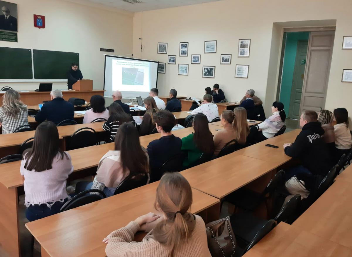 Конференция ППС-2024 секция
