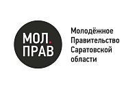 Открыт прием заявок на формирование Молодежного Правительства