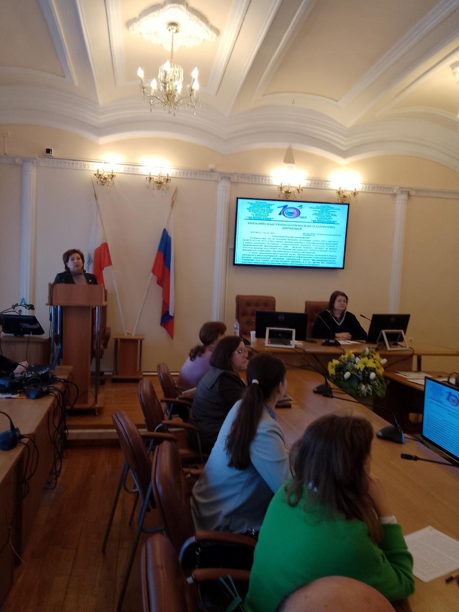 V Международная научно-практическая конференция «Научный диалог в языковом пространстве» Фото 13 V Международная научно-практическая конференция «Научный диалог в языковом пространстве» Фото 13