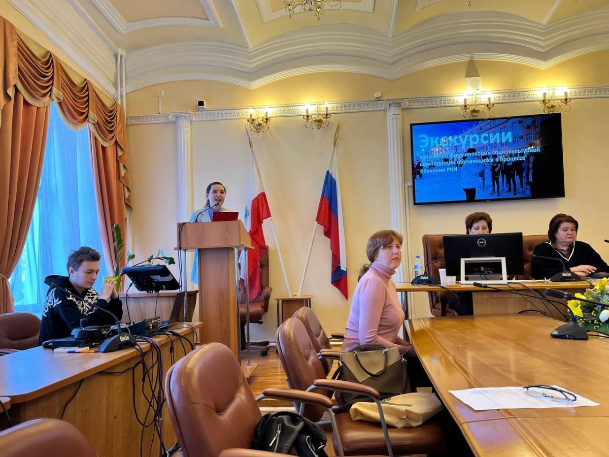 V Международная научно-практическая конференция «Научный диалог в языковом пространстве» Фото 4 V Международная научно-практическая конференция «Научный диалог в языковом пространстве» Фото 4