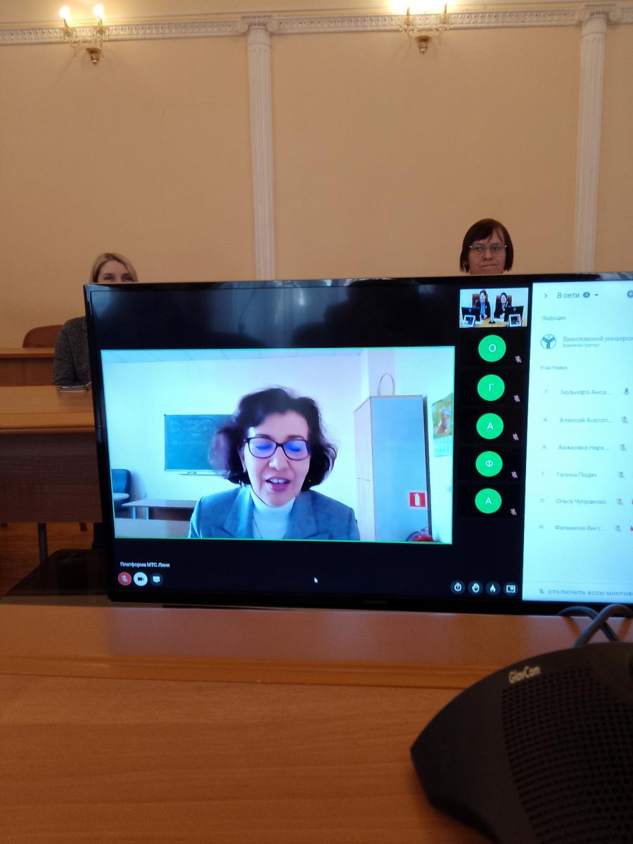 V Международная научно-практическая конференция «Научный диалог в языковом пространстве» Фото 5 V Международная научно-практическая конференция «Научный диалог в языковом пространстве» Фото 5