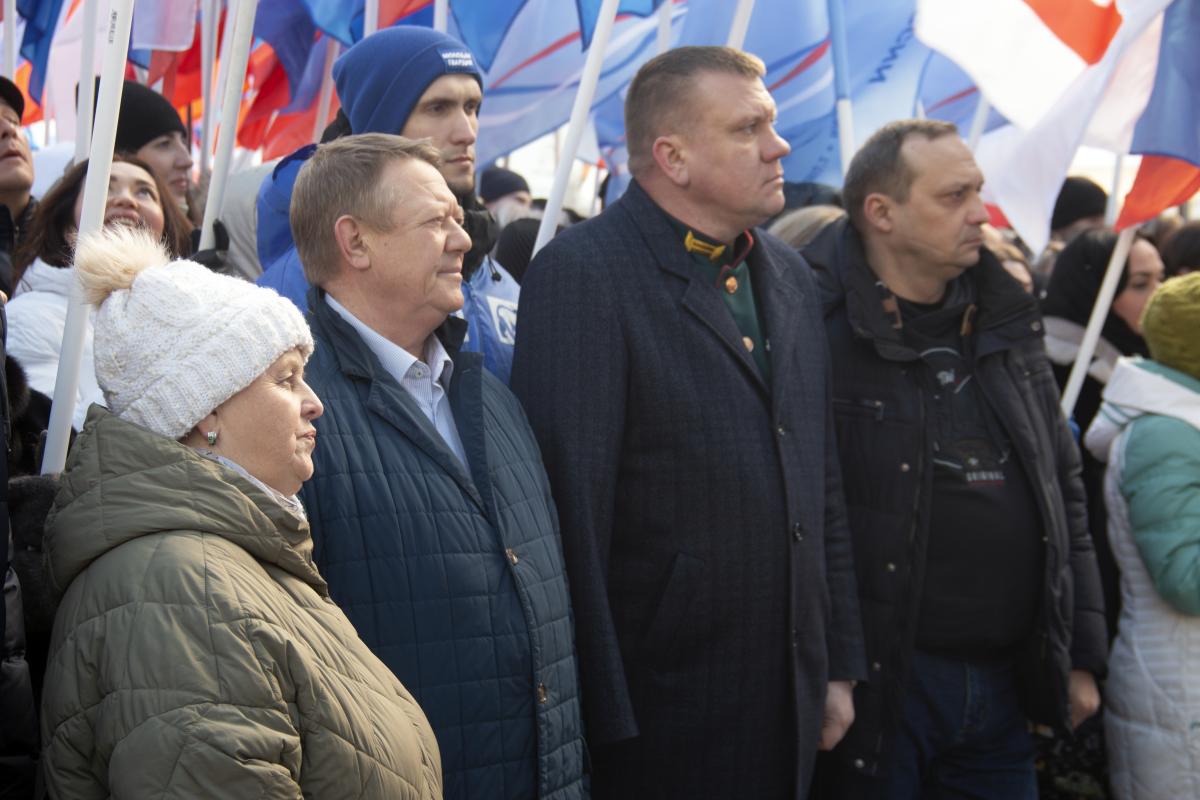 Вавиловцы приняли участие в митинге «Вместе! За Россию!» Фото 5