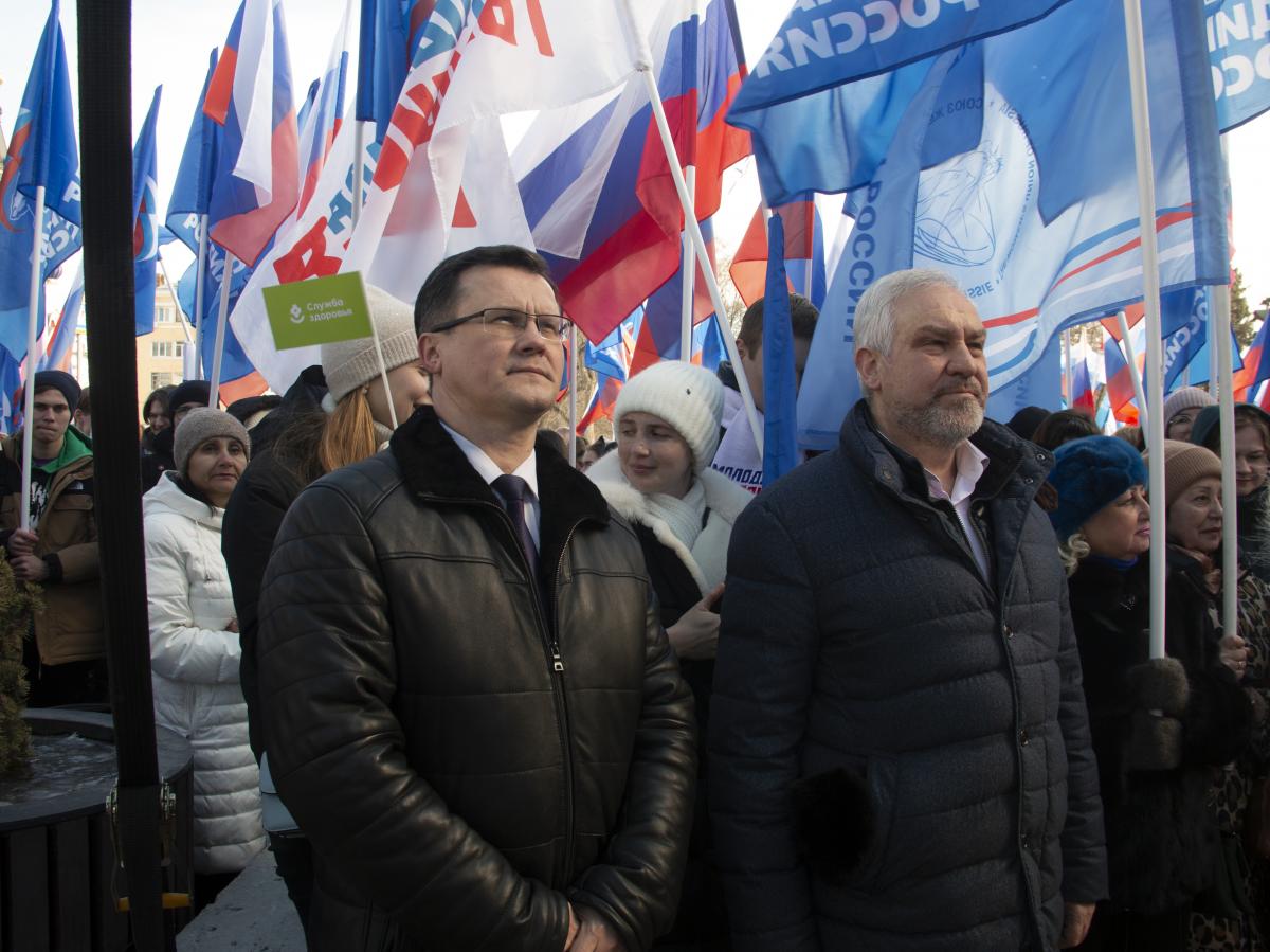 Вавиловцы приняли участие в митинге «Вместе! За Россию!» Фото 7