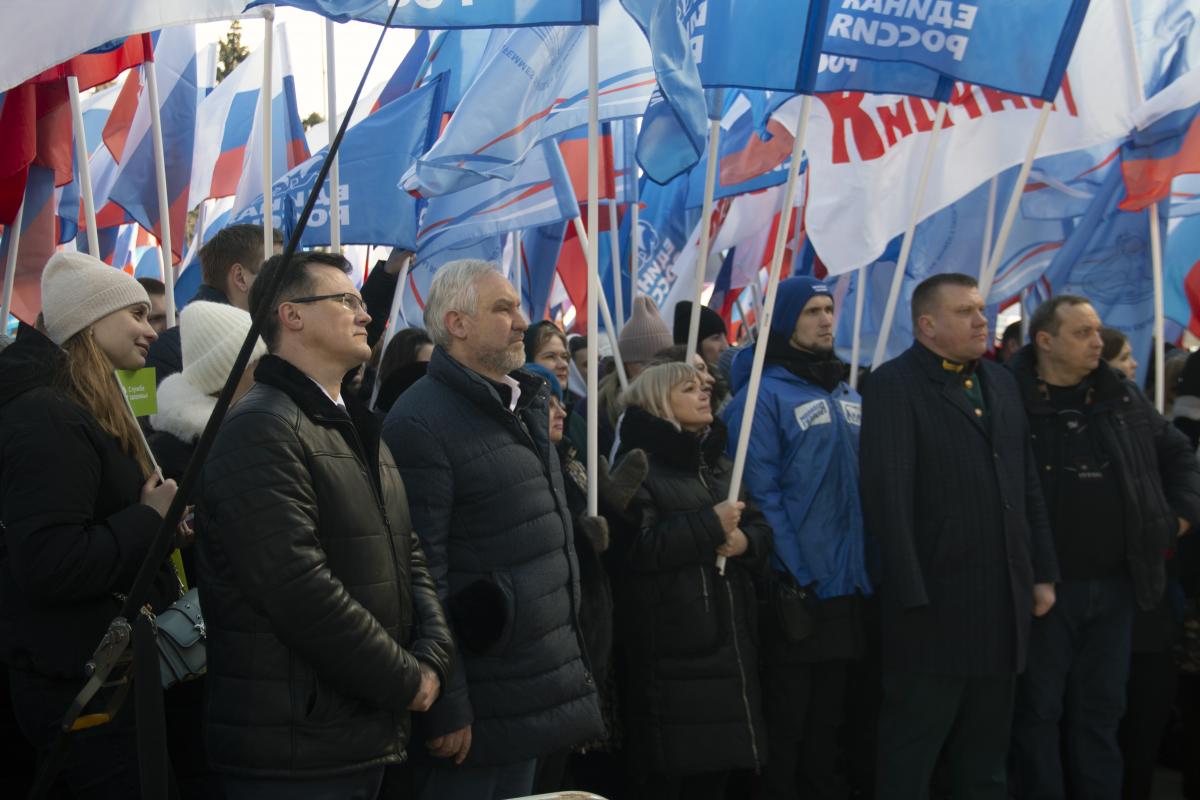 Вавиловцы приняли участие в митинге «Вместе! За Россию!» Фото 8