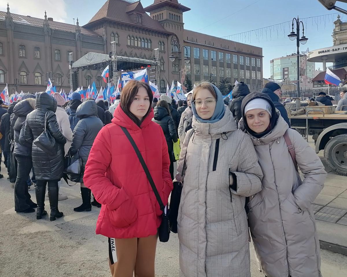 Участие в митинге «Вместе! За Россию!» Фото 2