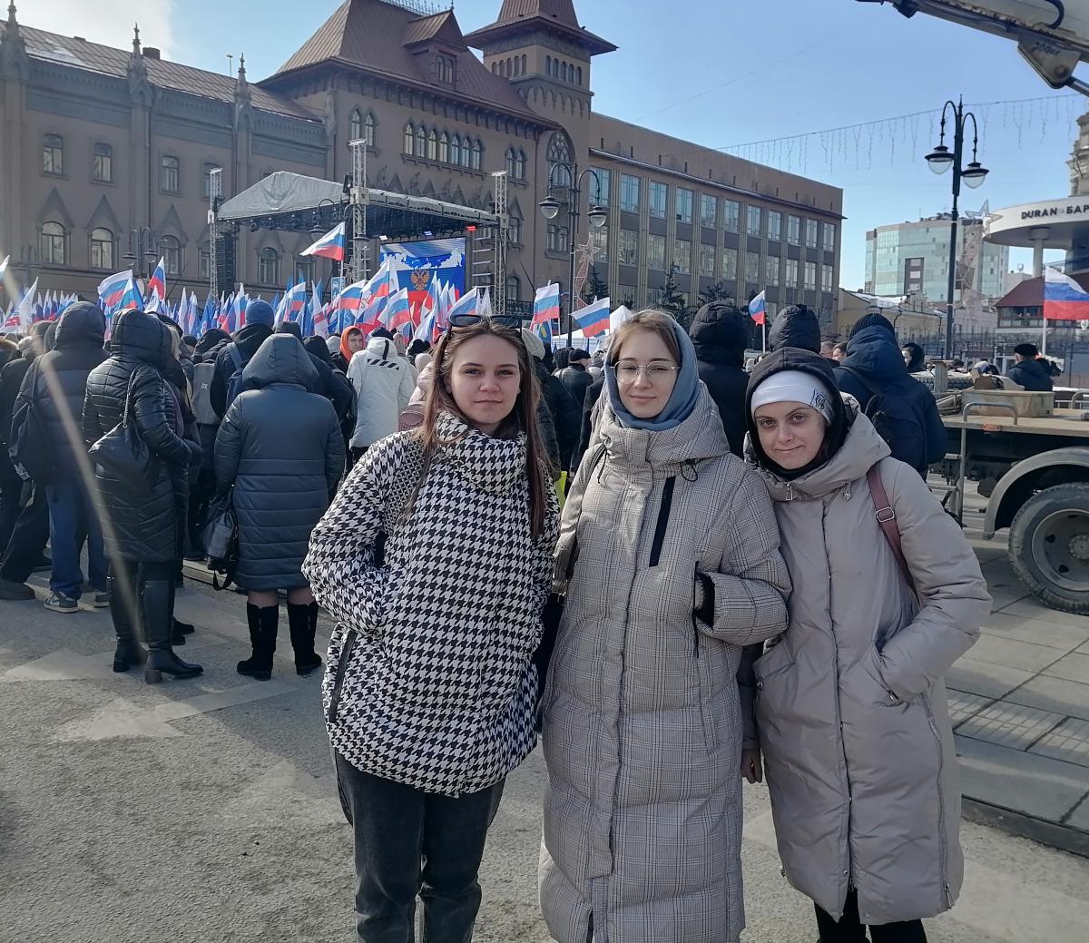 Участие в митинге «Вместе! За Россию!» Фото 4