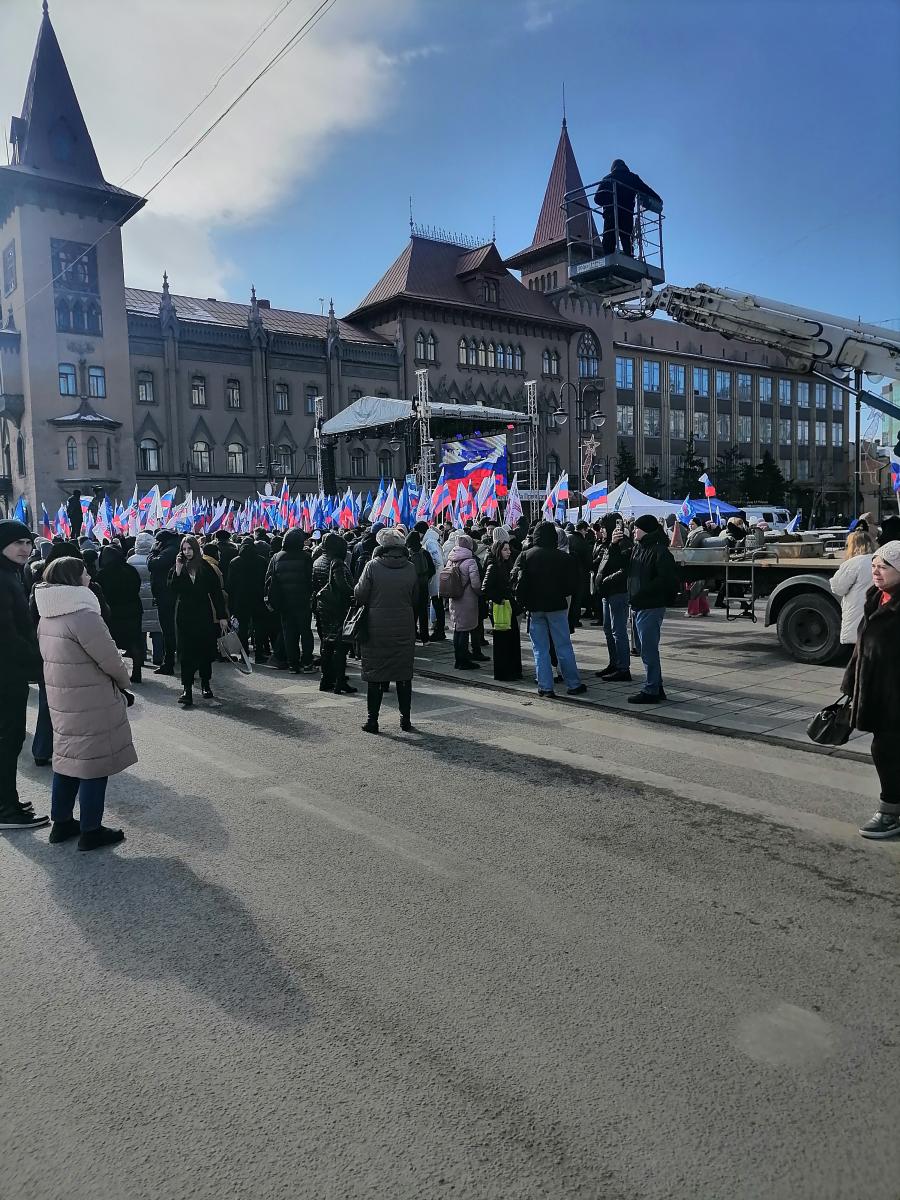 Участие в митинге «Вместе! За Россию!» Фото 5