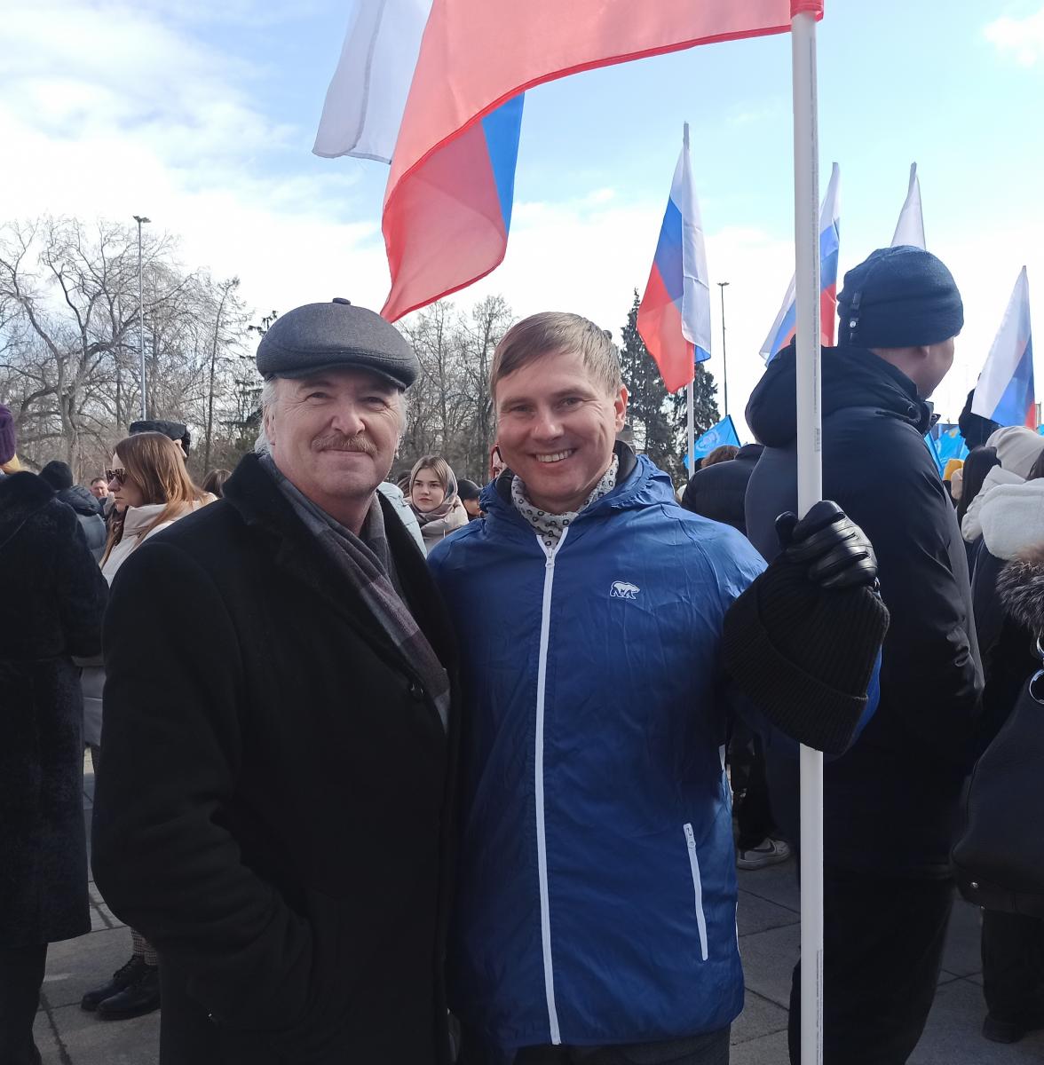 Участие в митинге «Вместе! За Россию!» Фото 6