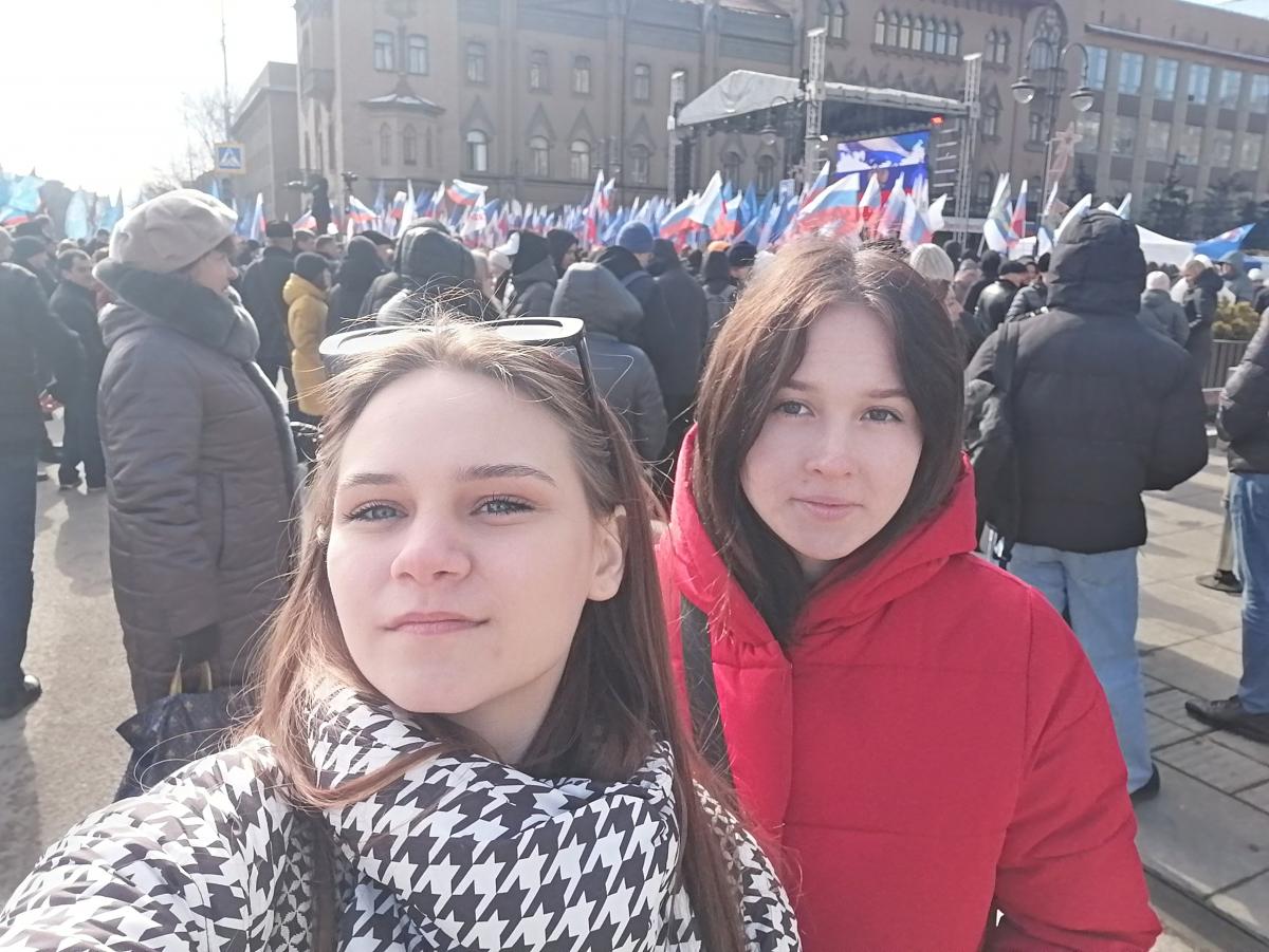 Участие в митинге «Вместе! За Россию!» Фото 7