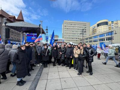 Участие в митинг-концерте «Вместе! За Россию!».