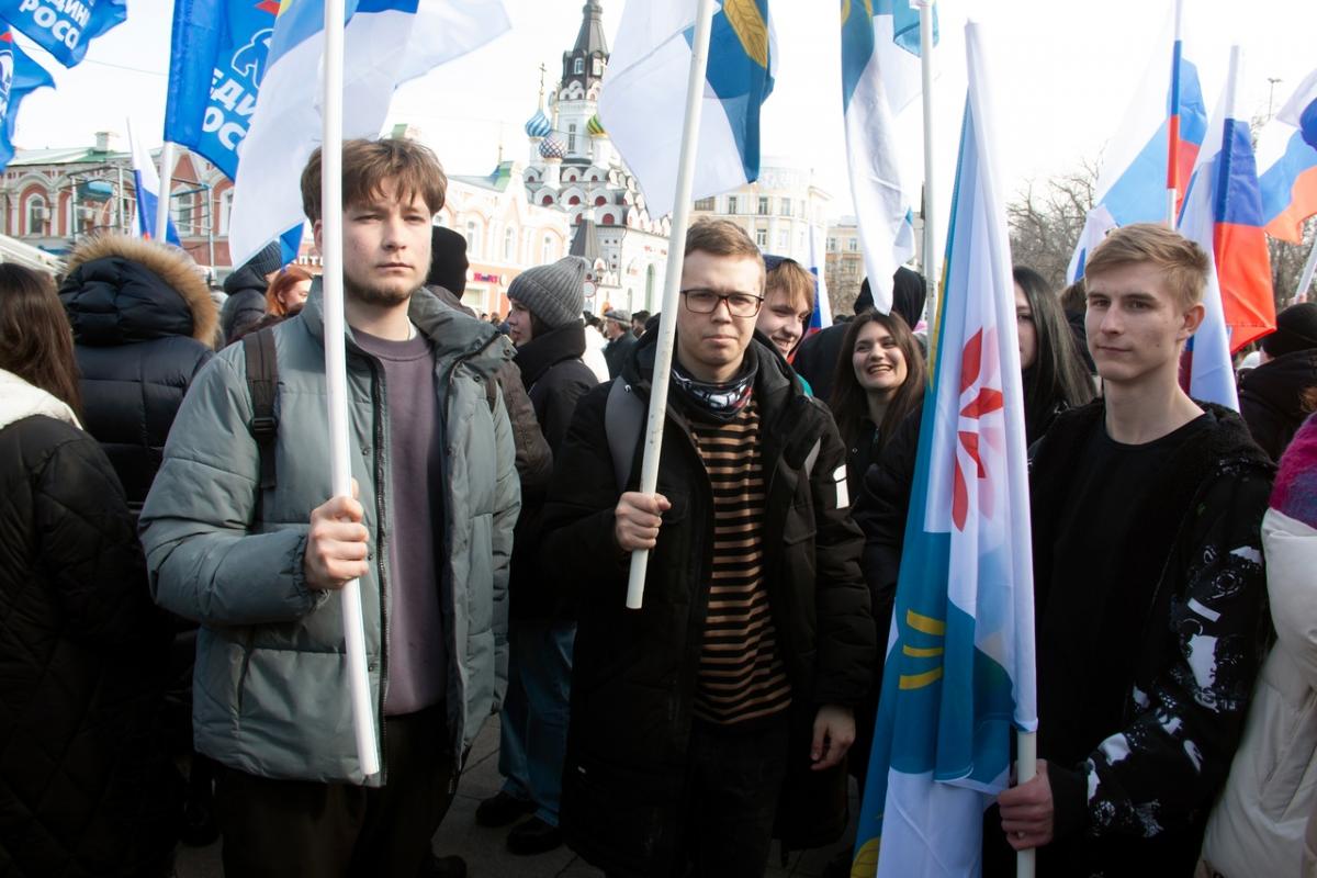 Митинг-концерт «Вместе! За Россию!» Фото 1