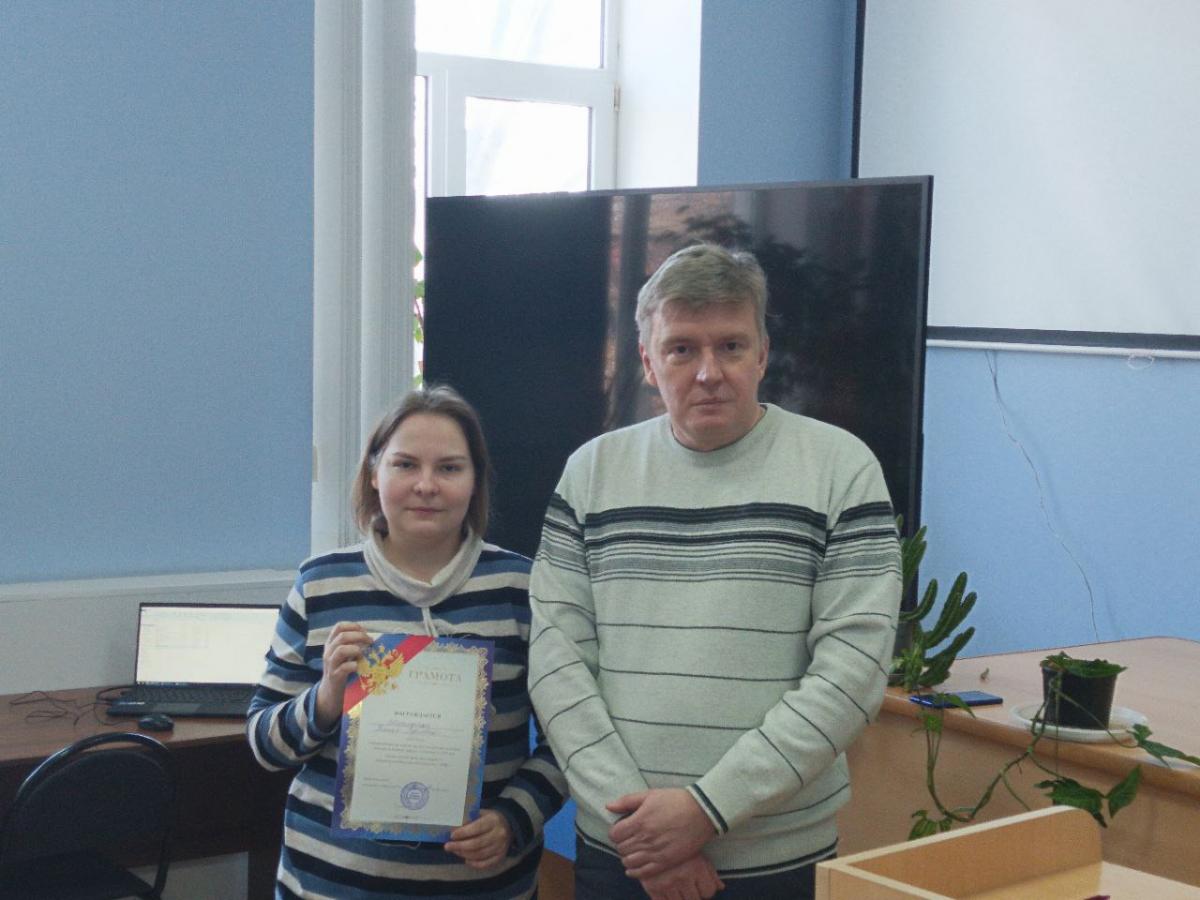 Конференция по итогам научно-исследовательской и производственной работы студентов за 2023 год Секция: «Проектный менеджмент и внешнеэкономическая деятельность в АПК» Фото 22 Конференция по итогам научно-исследовательской и производственной работы студентов за 2023 год Секция: «Проектный менеджмент и внешнеэкономическая деятельность в АПК» Фото 22