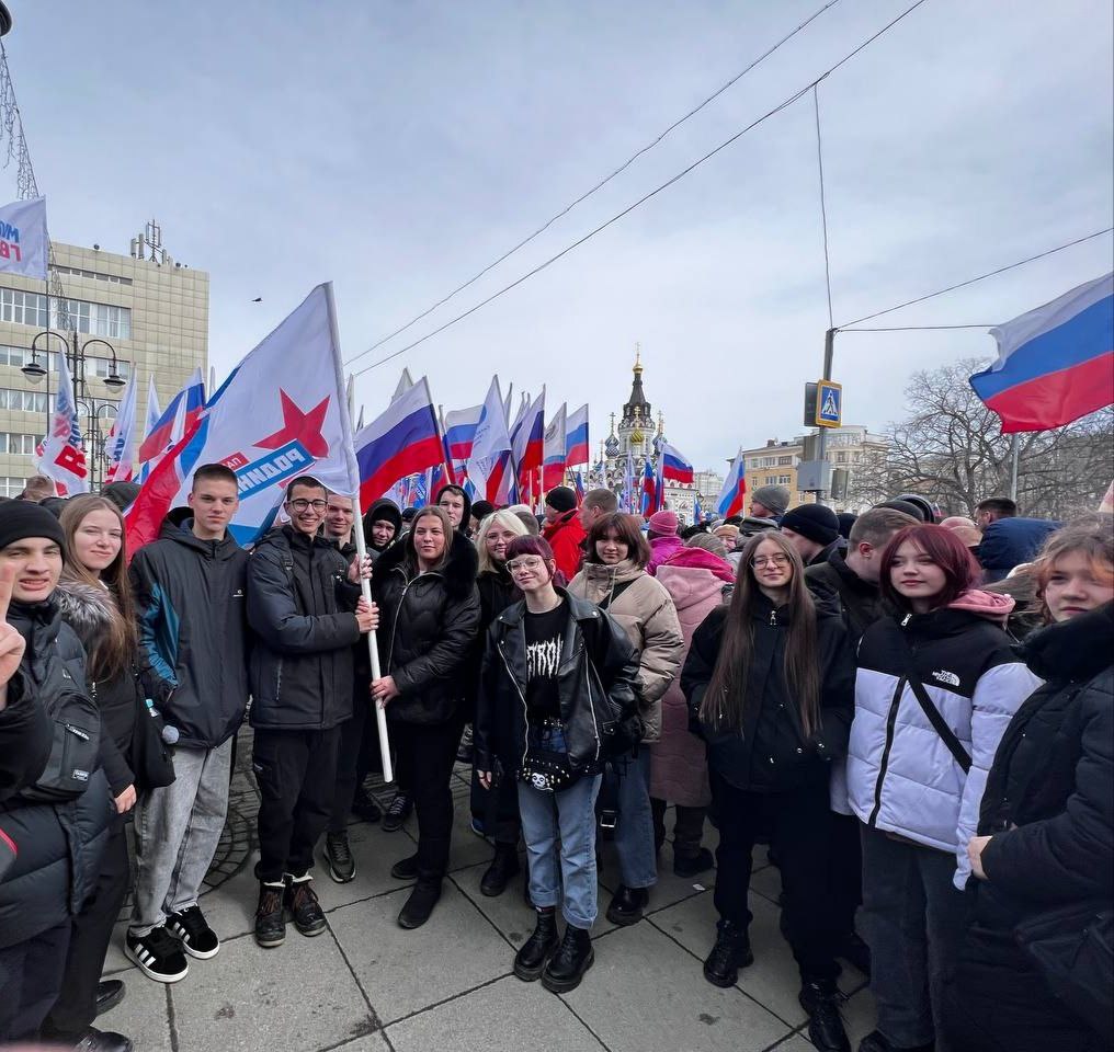 Митинг-концерт, посвященный десятилетию воссоединения Крыма с Россией Фото 1