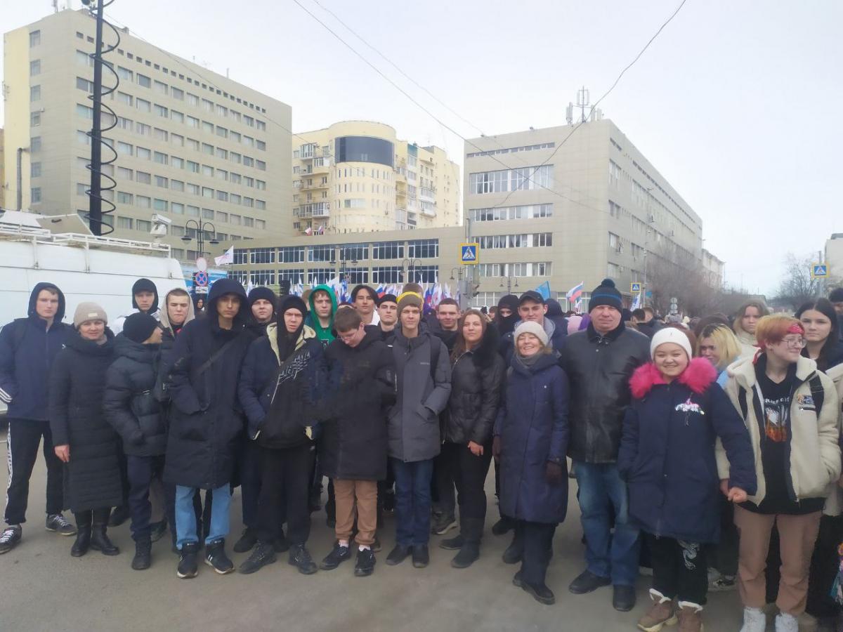 Митинг-концерт, посвященный десятилетию воссоединения Крыма с Россией Фото 3