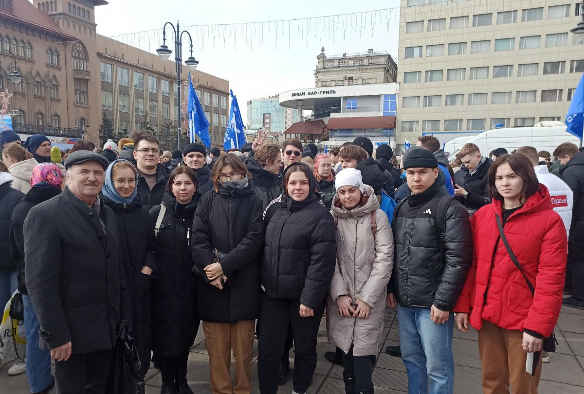 Участие в митинге-концерте «Наш выбор – быть вместе» Фото 1