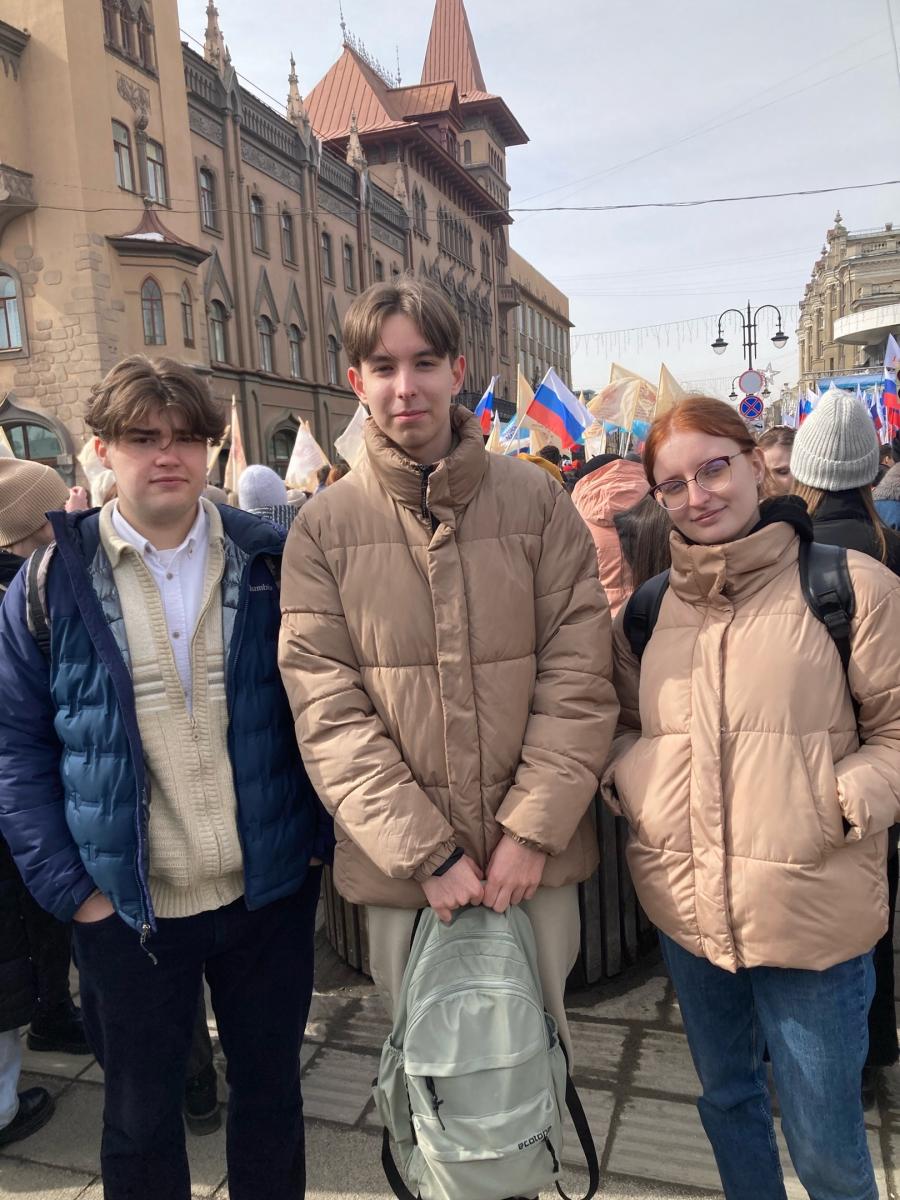 Участие в митинге-концерте «Наш выбор – быть вместе» Фото 2