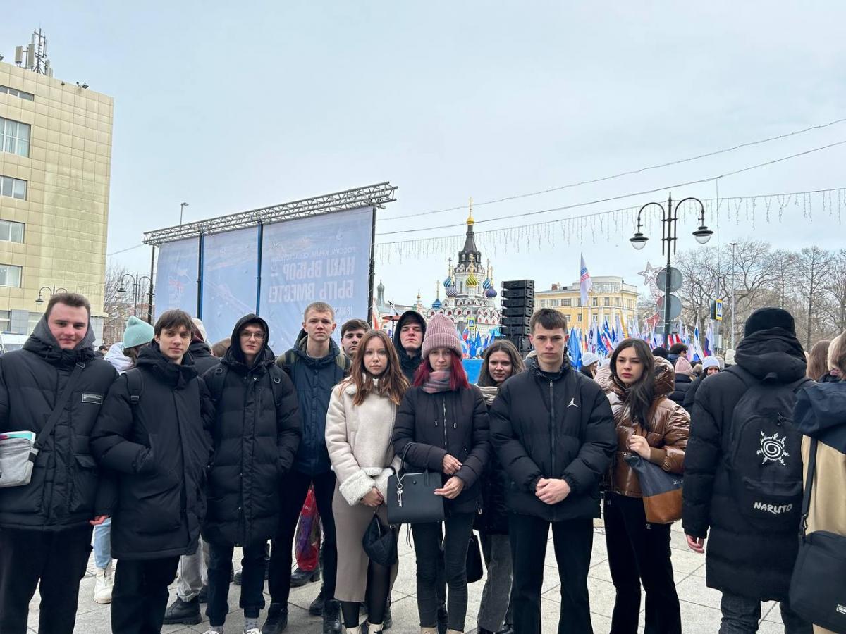 Митинг-концерт, посвященный десятилетию воссоединения Крыма с Россией Фото 3