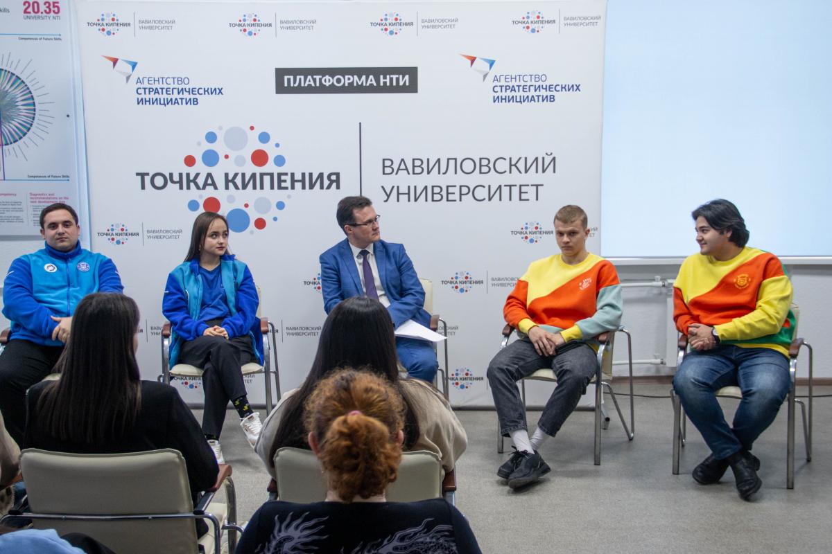 Ректор встретился с участниками Всемирного Фестиваля молодёжи Фото 1